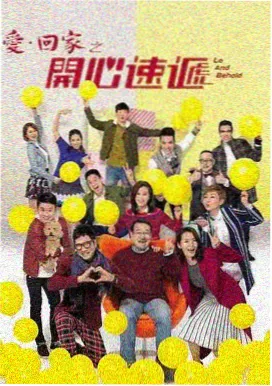 国产电视剧新剧